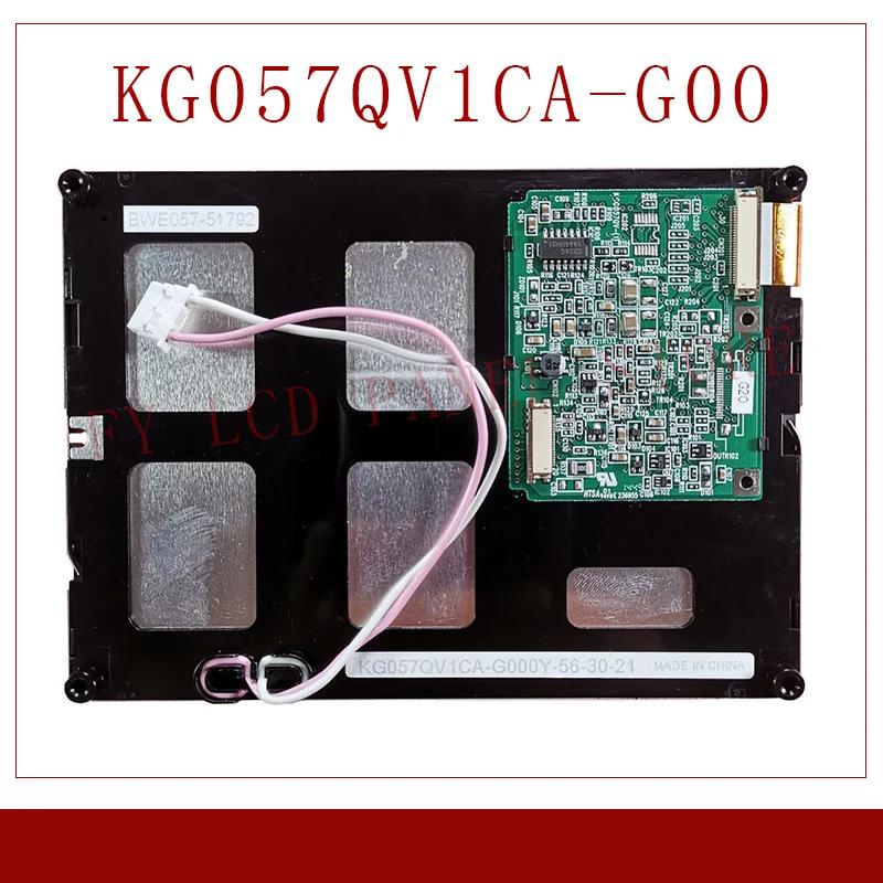 5.7 ġ LCD г KG057QV1CA-G00 ÷